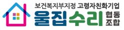 로고